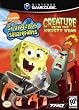 Spongebob Squarepants Creature from the Krusty Krab