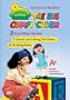 The Big Comfy Couch: Donut Let It Bring You Down/Growing Pains