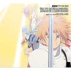 �����Ńh���}CD-BOX �e�C���Y�E�I�u�E�t�@���^�W�A(������萶�Y)