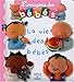 l'imagerie des Bebes