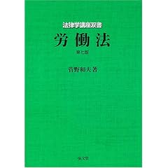 �J���@ (�@���w�u���o��)