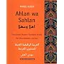 Ahlan Wa Sahlan: Functional Modern Standard Arabic for Intermediate Learners (Yale Language Series)