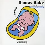 Sleepy Baby (スリーピー・ベイビー)