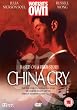 China Cry [UK Import]