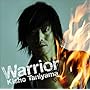 ���F�̃R���_ ~���ی�̃G�`���[�h~ ���� Warrior