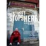 The Street Stops Here
