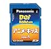 Panasonic SDカードアニメ・キッズ1(50曲入り) SZ-SK401