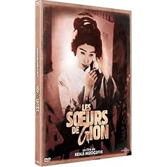 Les Soeurs de Gion