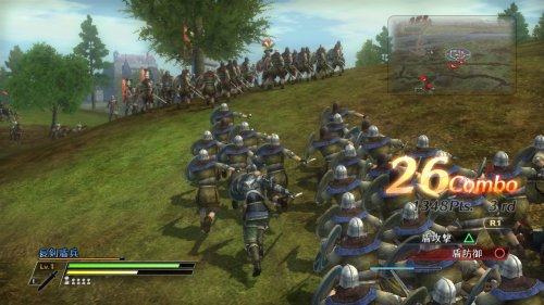 Bladestorm: Der Hundertjährige Krieg