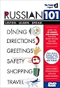 Russian 101 (Learn to Speak Russian with The Travel Linguist)