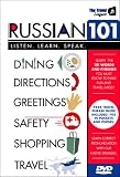 Russian 101 (Learn to Speak Russian with The Travel Linguist)