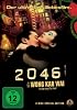 2046 [Special Edition] [2 DVDs] (DVD)
