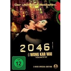 2046 [Special Edition] [2 DVDs]