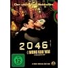 2046 [Special Edition] [2 DVDs]