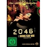2046 [Special Edition] [2 DVDs]von "Tony Leung Chiu-wai"