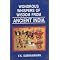 V K Subramanian Books
