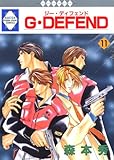 GEDEFEND(11) (~ЁELbVR~bNX)