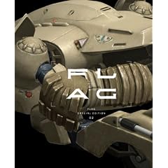 FLAG Vol.2 完全生産限定版