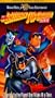 Batman Superman Movie [VHS]