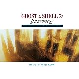 Ghost in the Shell 2: Innocence  (Bande Originale du Film)par Various Artists