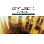 Ghost in the Shell 2: Innocence