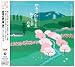 四季の歌[春・夏]~みどりの国 日本