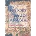 The History of Saudi Arabia