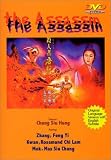 Assassin [DVD] [1993] [Region 1] [US Import] [NTSC]