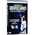 Baseball's Greatest Games: Derek Jeter's 3,000th Hit [DVD]