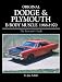 Third Party New : Original Dodge and Plymouth B-Body Muscle 1966-1970 (Original Series)