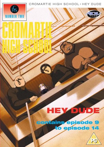 CD-Charts  DVD : Cromartie High School - Vol. 2