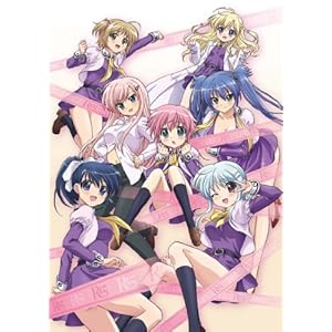 【クリックで詳細表示】R-15 Blu-ray 第2巻