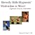 Motivation to Move!  Hypnosis Exercise Motivation