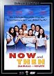 Now And Then - Silver Edition