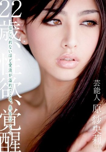 ��ǽ�� ���ӱ�� 22�С����ߡ����� [DVD]