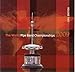 Compilation, World pipe band championships 2009 /vol.