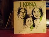Ka Lua O Ka Manawa [slack key]