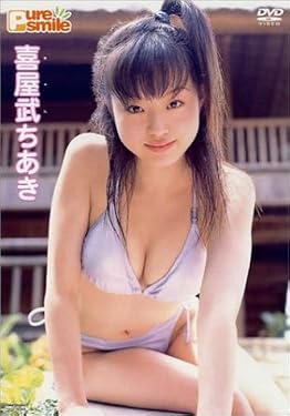 Pure Smile �������� [DVD]