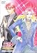 アンジェリーク Twinコレクション(1)~オスカー&オリヴィエ~ [DVD]