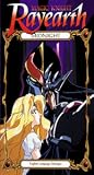 Magic Knight Rayearth: Midnight [VHS]
