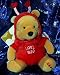 Disney's Winnie the Pooh Love Bug 8