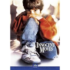 Innocent Moves [1993]