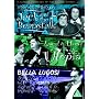 3 Classic Comedies Of The Silver Screen - Vol. 2 - Jack And The Beanstalk / Utopia / Spooks Run Wild