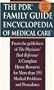 PDR Family Encyclopedia of Medical Care