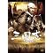�O���u (2000�N���DVD&Blu-ray)