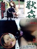 ���/�ô�(24) ���� DJK024