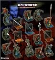 Onimusha Arms Collections Vol. 1 (1 Randomly Picked Miniature Weapon in a Blind Box) (Japanese Import)