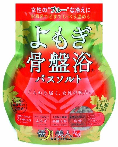 優月美人 バスソルト よもぎの香り 50g