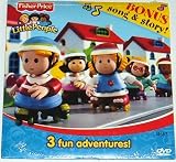 Fisher Price Little People DVD with Bonus Song & Story, 3 Fun Adventures