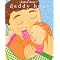 Recommended Books for Dads to Read Aloud